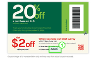 Receipt image displaying the customer code at the bottom center of the receipt below a QR code.